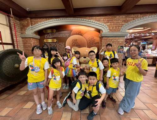 2025 夏令營 – 宜蘭之旅