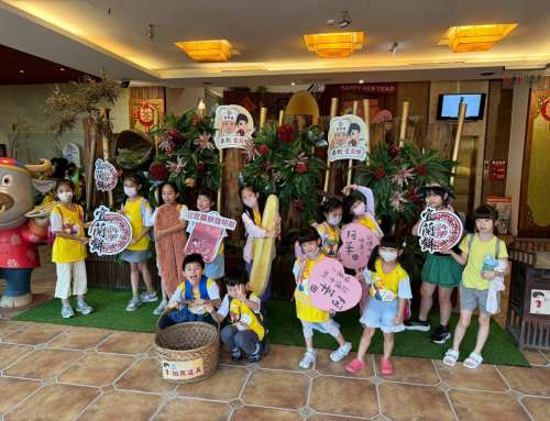 2025 夏令營 – 宜蘭(超薄牛舌餅DIY+魔法精靈印畫)