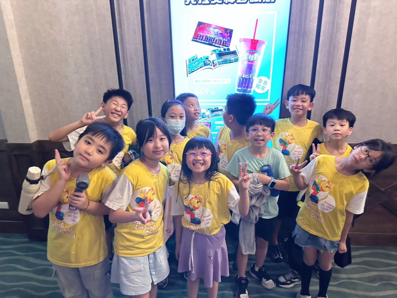 基隆喬登美語仁愛分校深美分校 哆啦A夢 電影 戶外教學 夏令營 暑期營 正音班 小一先修 安親班 兒童美語