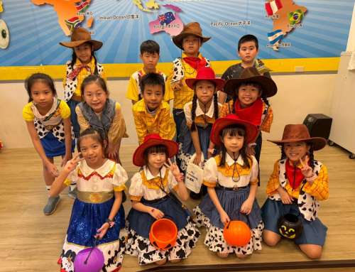 2025 萬聖節 – 仁愛分校