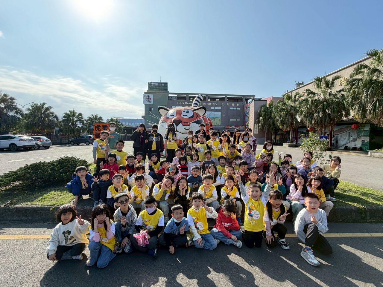 基隆喬登美語仁愛深美 宜蘭虎牌米粉 鵝山茶園 戶外教學 冬令營 寒暑期營 正音班 小一先修 安親班 兒童美語