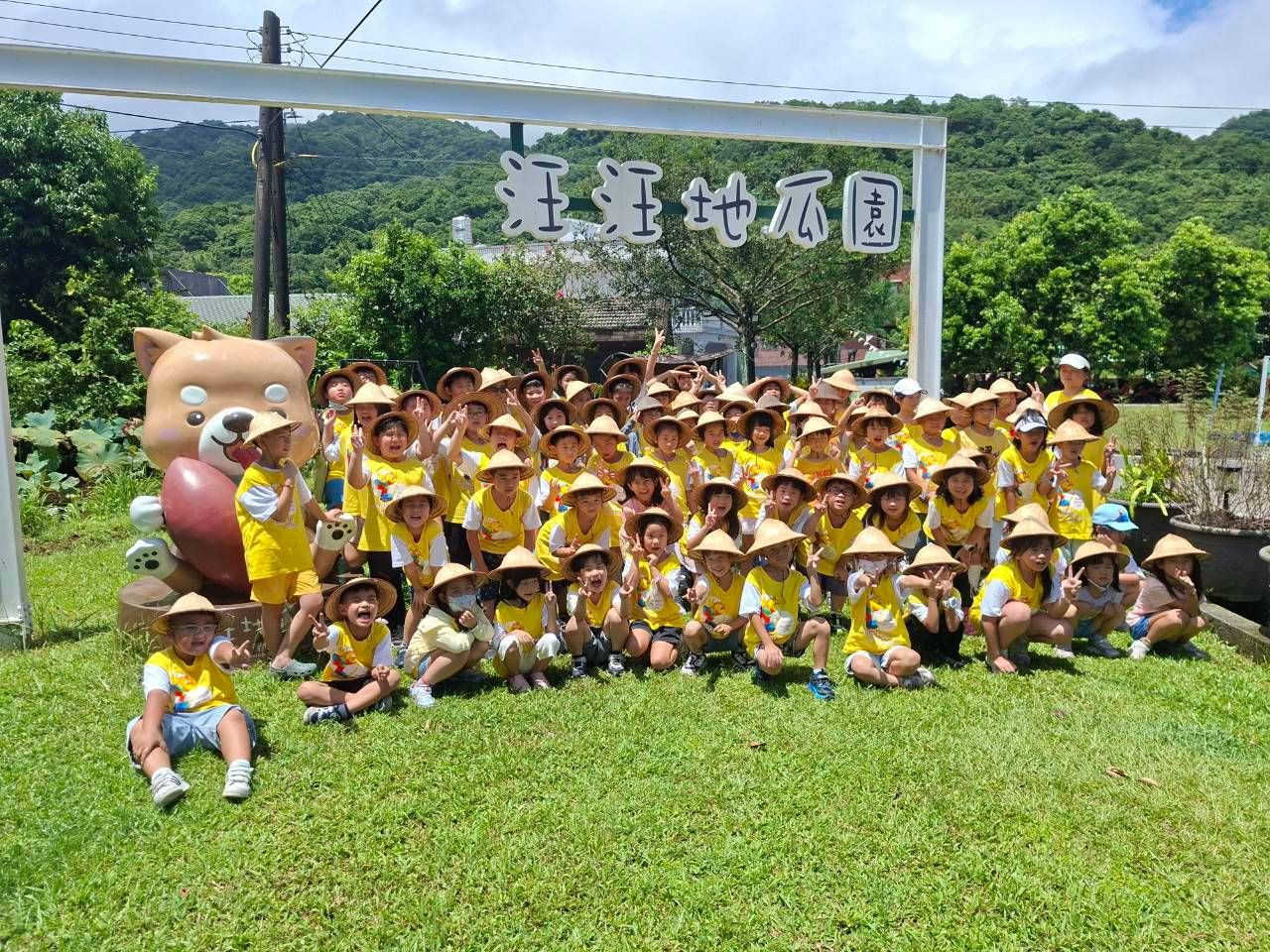 基隆喬登美語仁愛深美 汪汪地瓜園 × 金山老街 戶外教學 夏令營 寒暑期營 正音班 小一先修 安親班 兒童美語